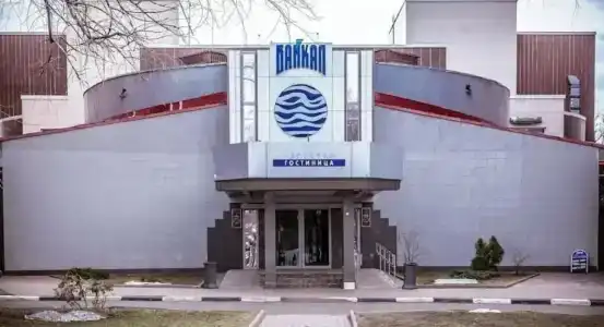 Байкал - 0
