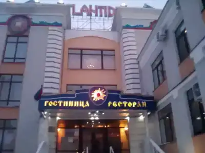 Атлантида - 58