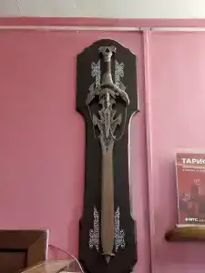 Трактир - 10