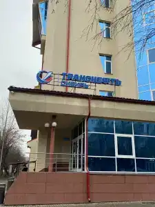 Шаим - 15