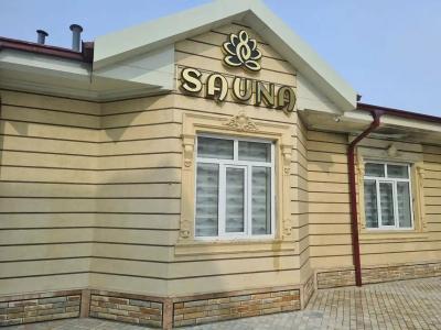 Marokand Spa (Мароканд Спа) - 38