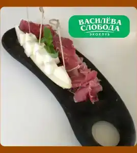 Василёва Слобода - 9