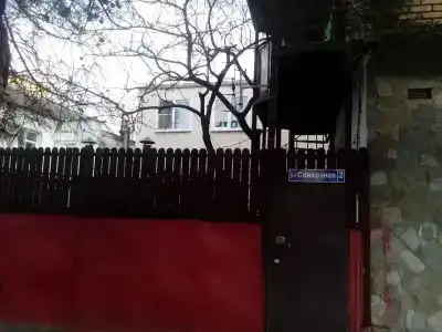 Апельсинка - 3