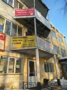 Луч - 2