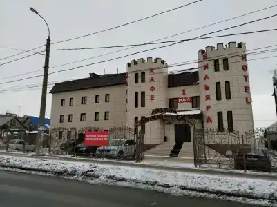 Первый рай - 1