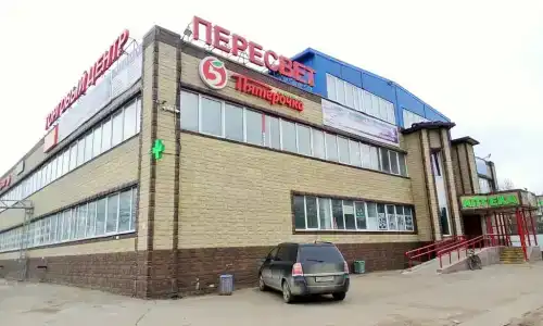 Пересвет - 0