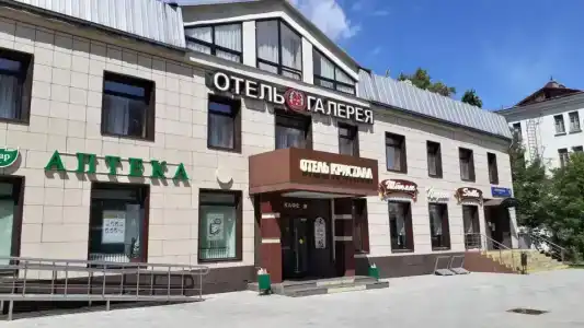 Кристалл - 0