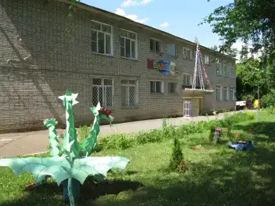 Малышок - 7