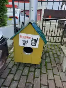 Навигатор - 19