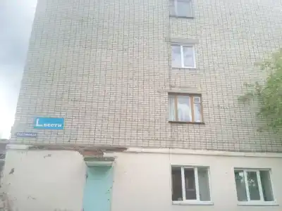 Урал - 4