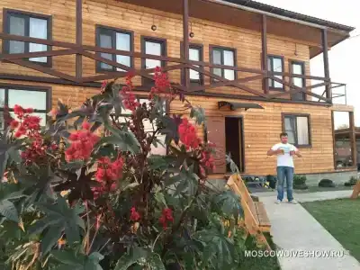 Донгар - 1