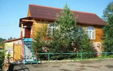 Вечный зов - 4