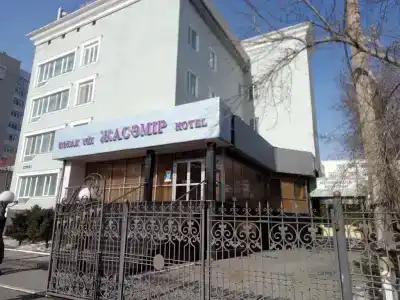 Жасамир - 19