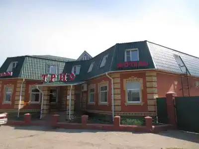 Трио - 0