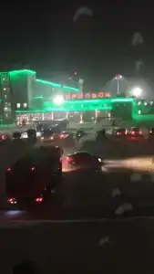 Профилакторий аэропорта - 1