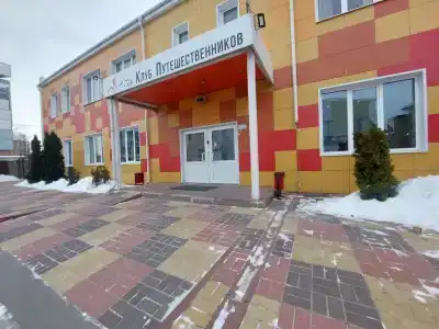Клуб путешественников - 0