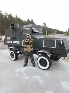 Ё-моё - 49