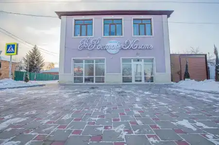 В Ростове Жить - 0