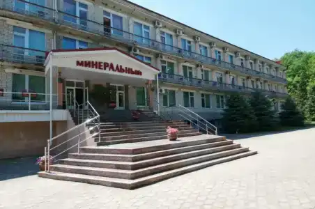 Минеральный - 13