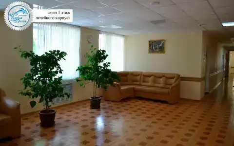 Голубая Волна - 17