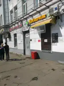 Пилигрим - 0