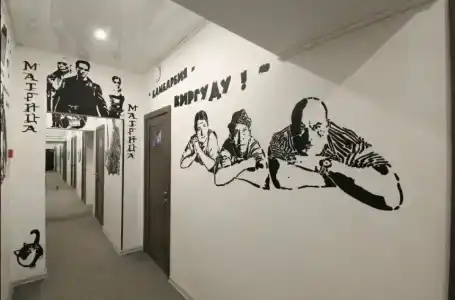Синема - 0