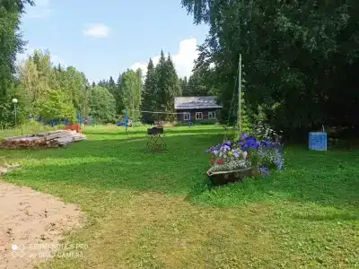 Кылдысин - 28