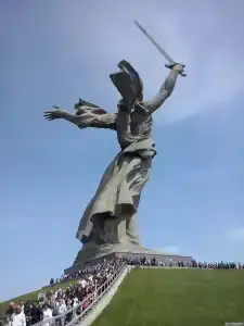 Уют - 2