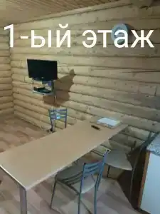 Усть-Бельск - 21