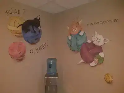 Три кота - 42