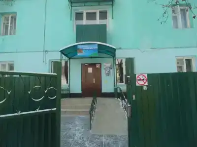 Жемчужина Сибири - 2