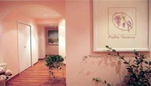 Malkavacanze B&B - 12