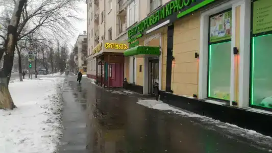 Отдых 9 - 8