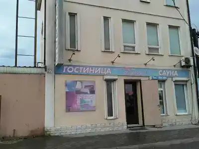 Бриз - 0