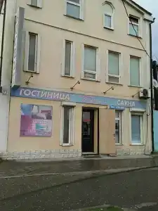 Бриз - 3