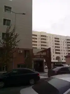 Шагын - 6