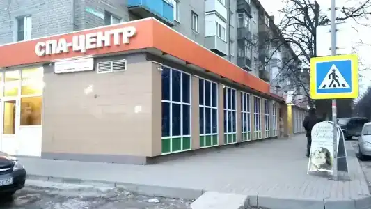Эльвира - 15