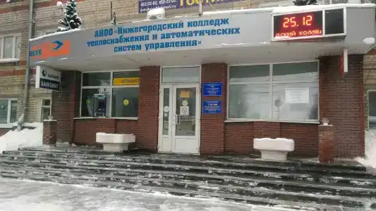Сферрао - 0