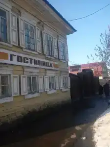 Бабр - 15