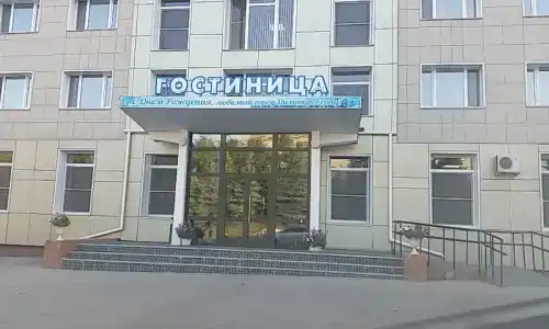 Радуга - 0