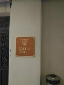 Castle - 39