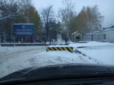 Строитель - 68