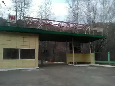 Гренада - 3