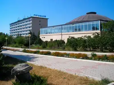 Прибой - 57