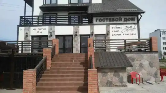 Стрекоза - 18