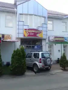 Виктория - 1