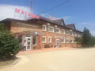 Престиж - 2