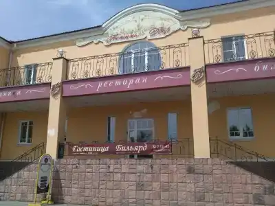 Мини-отель на Советской - 15