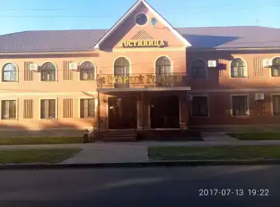Старый городъ - 1