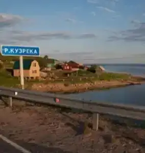 Кузрека-на-Кольском - 0